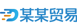 太阳集团5493con(中国)股份有限公司